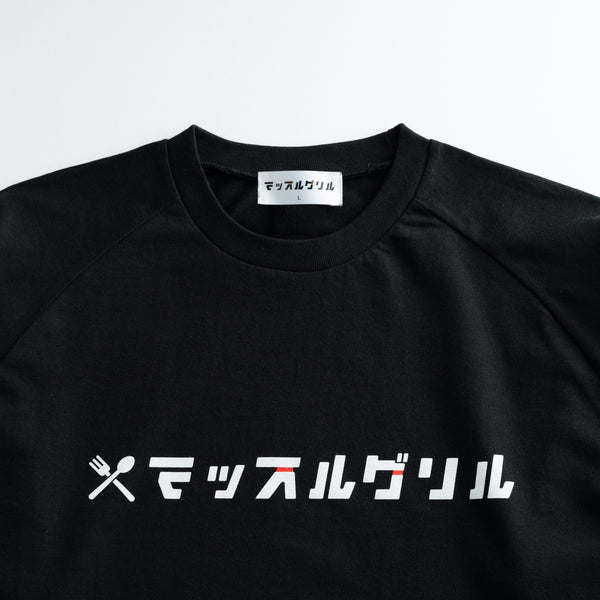 マッスルグリル オリジナルロゴ ラグランTシャツ・ブラック