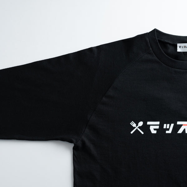 マッスルグリル オリジナルロゴ ラグランTシャツ・ブラック